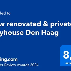 Renovated & Private Tinyhouse Short Apartment